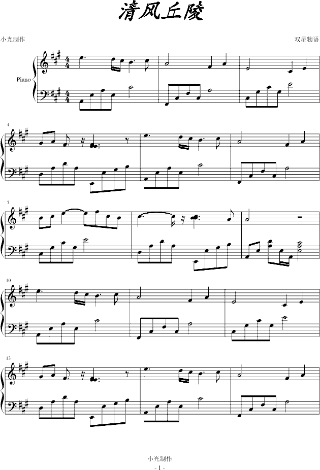 ���L(f��ng)����(����V)1