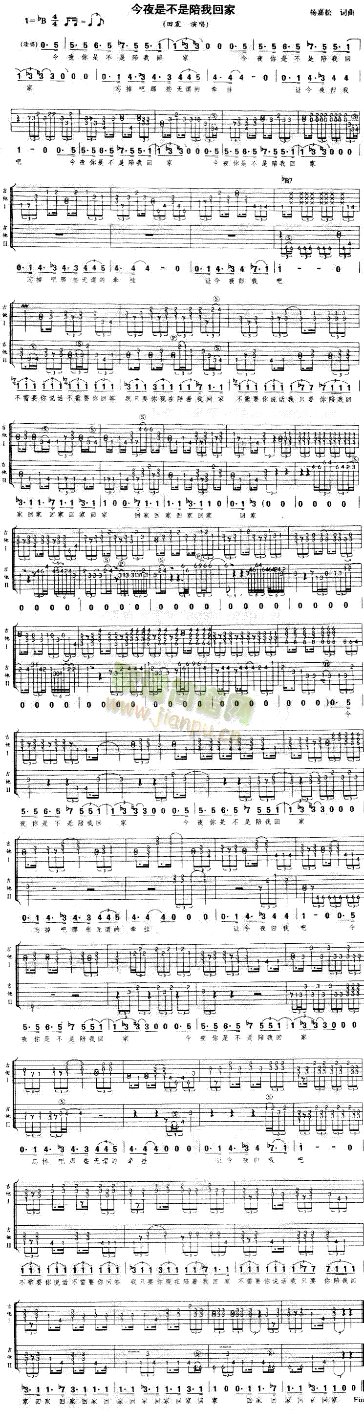 ��ҹ�ǲ������һؼ�(�����V)1