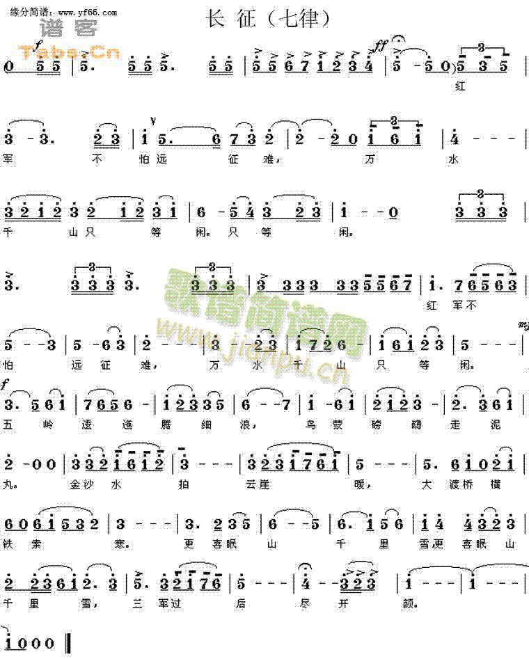 �L(ch��ng)��(���ָ��V)1