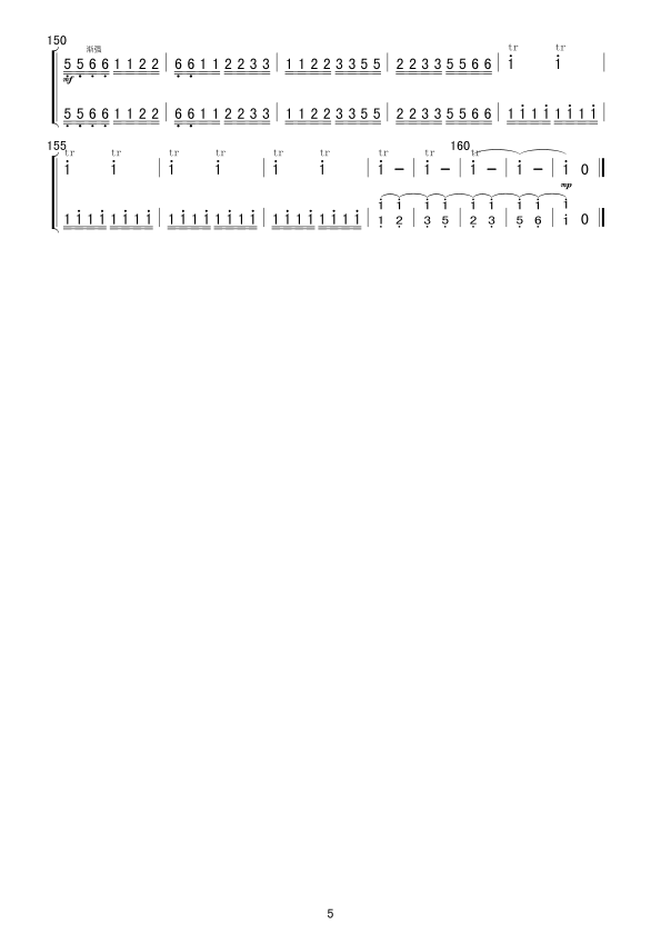 ��ɫ��ͯ��(���V)5