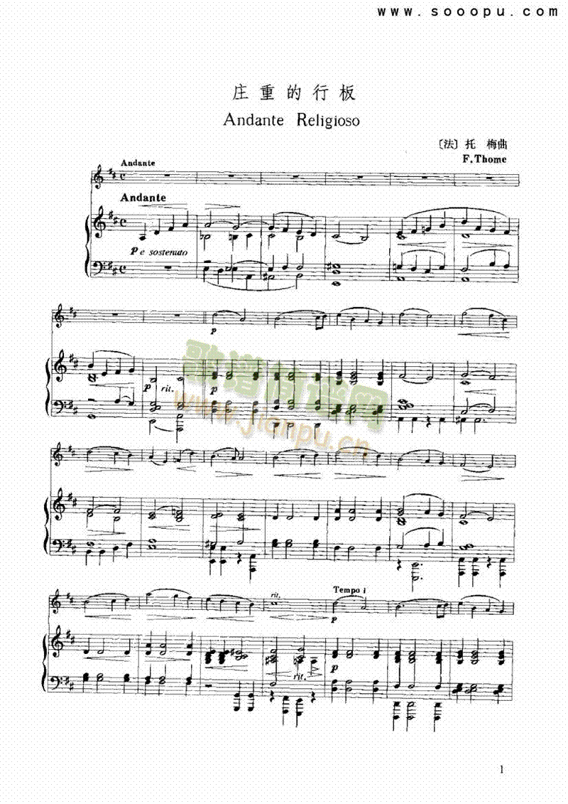 �f�ص��а��Ҙ�(l�� )�(l��i)С����(������(l�� )�V)1