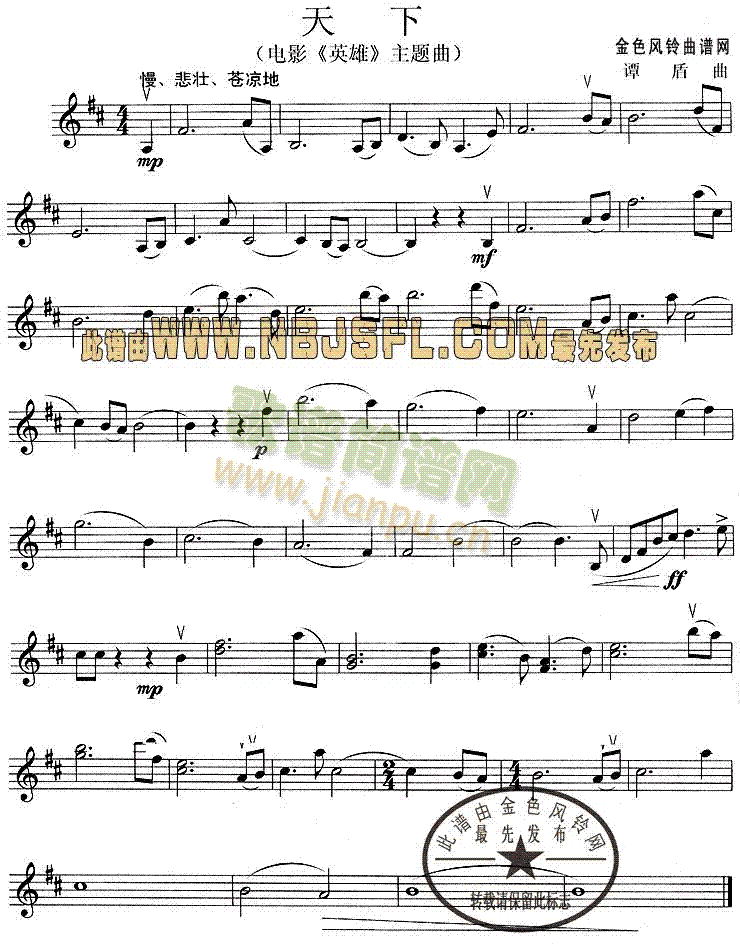 ����(С�����V)1