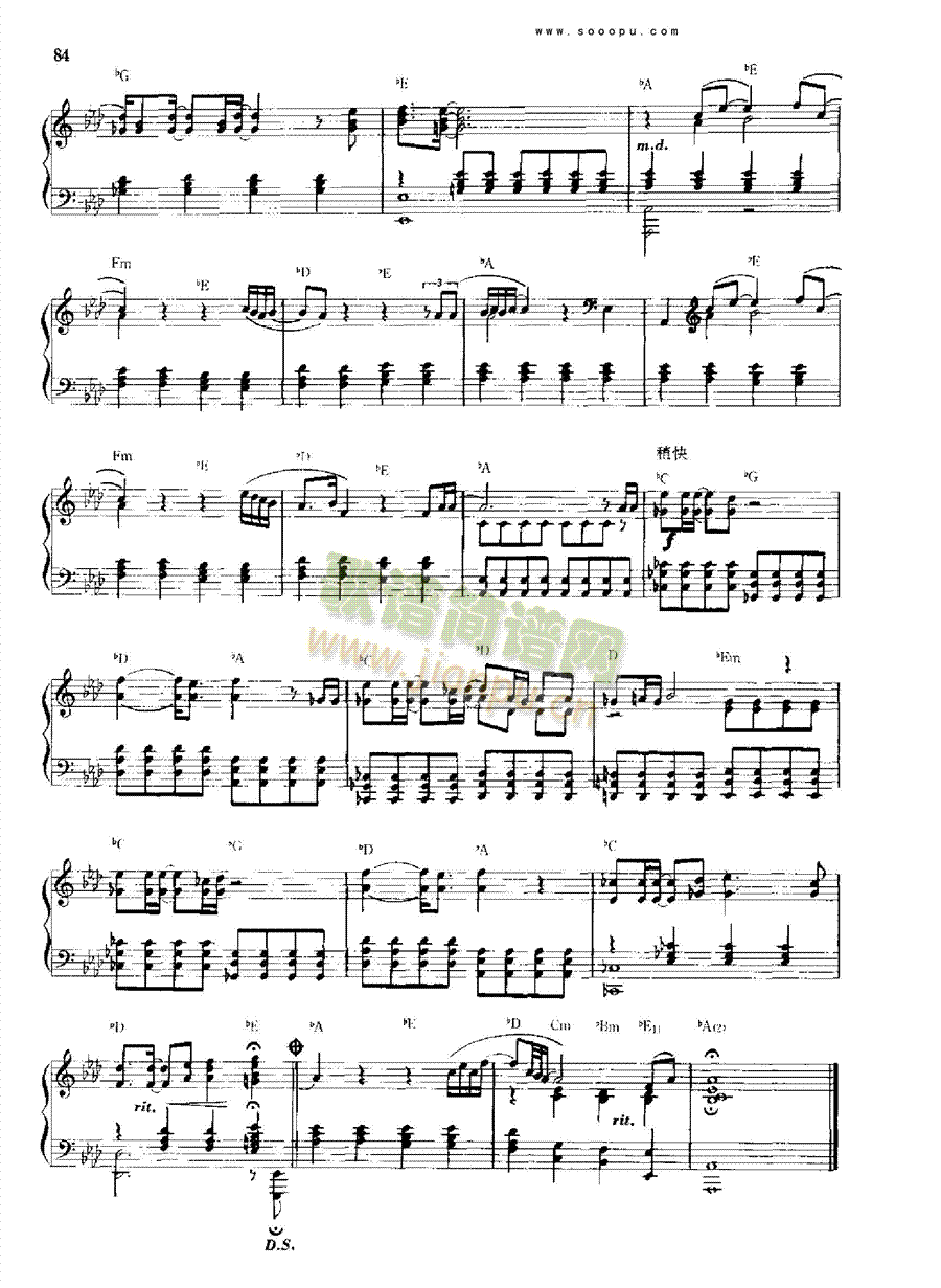 SayYouSayMe�I�P(p��n)�(l��i)���(����V)3