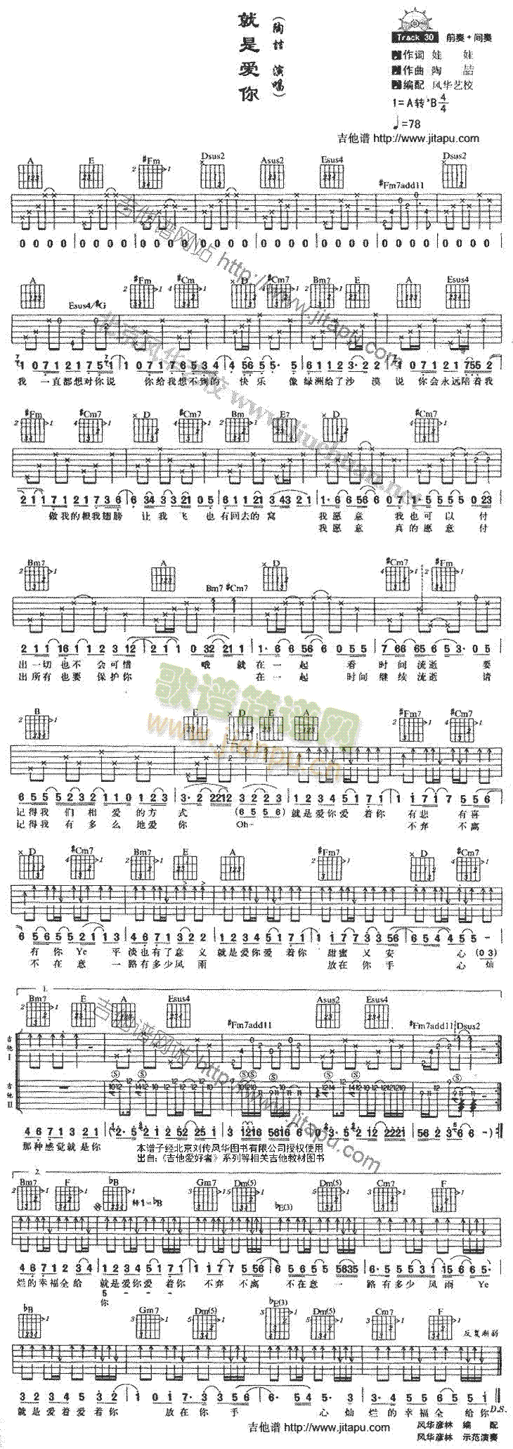 ���ǐ�(��i)��(�����V)1