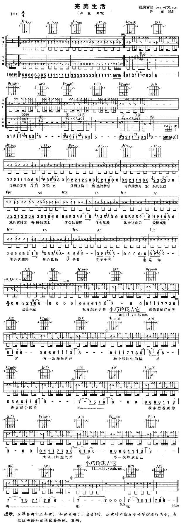 ��������(�����V)1