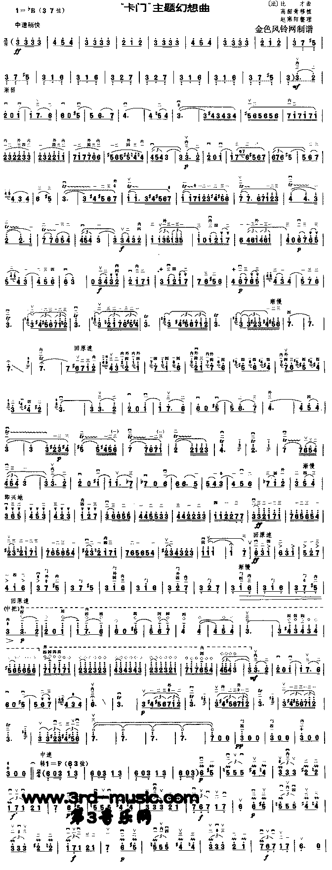 ���T(m��n)���}������(�����V)1