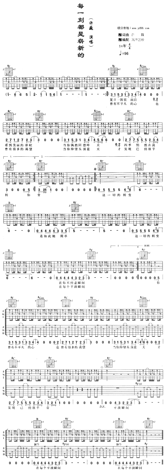 ÿһ�̶��Ǎ��µ�(���ָ��V)1