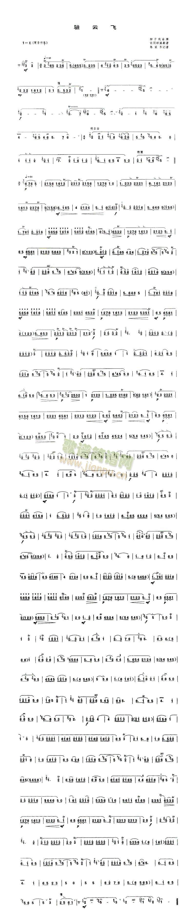 �v���w(����V)1