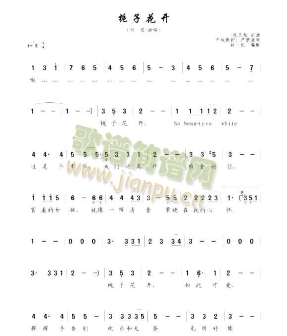 �d�ӻ��_(k��i)(���ָ��V)1