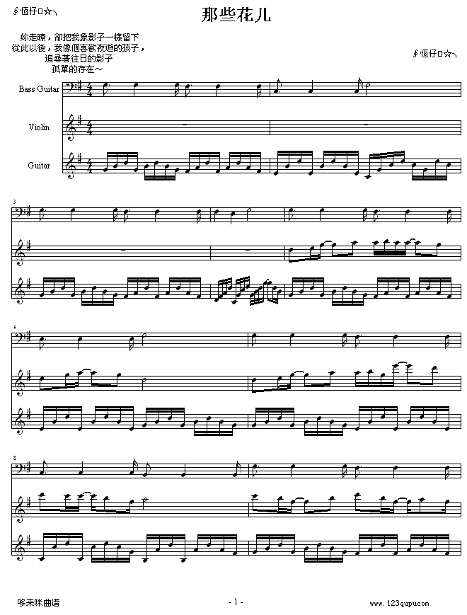 ��Щ����-���|��(����V)1