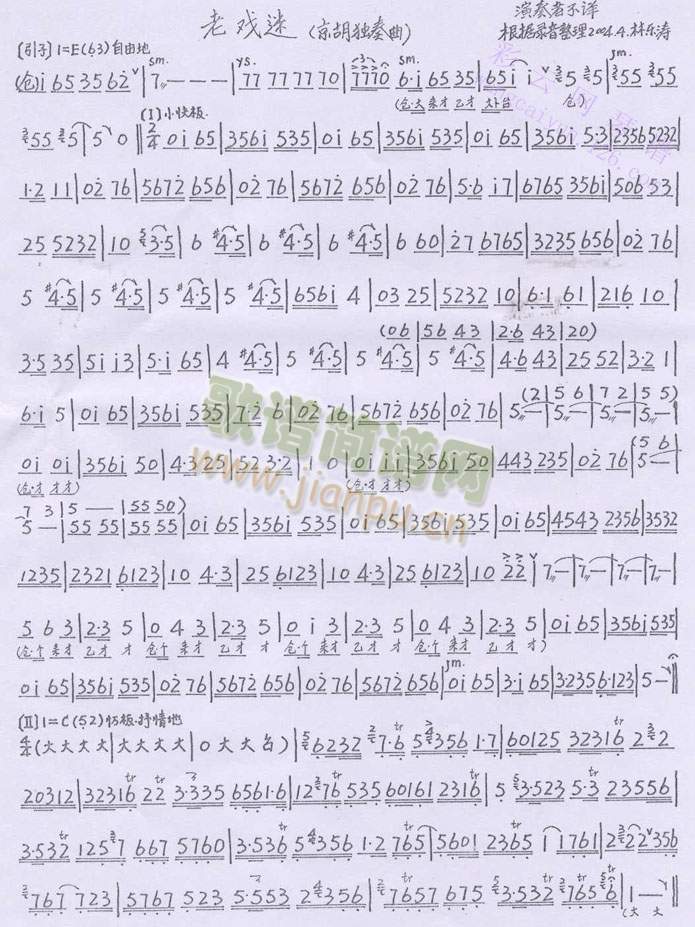 �ϑ���(����)1