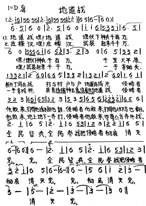 �ص���(���ָ��V)1