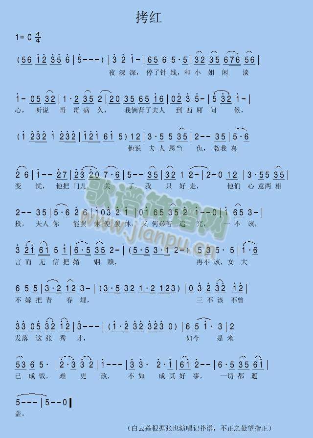 ���t(���ָ��V)1