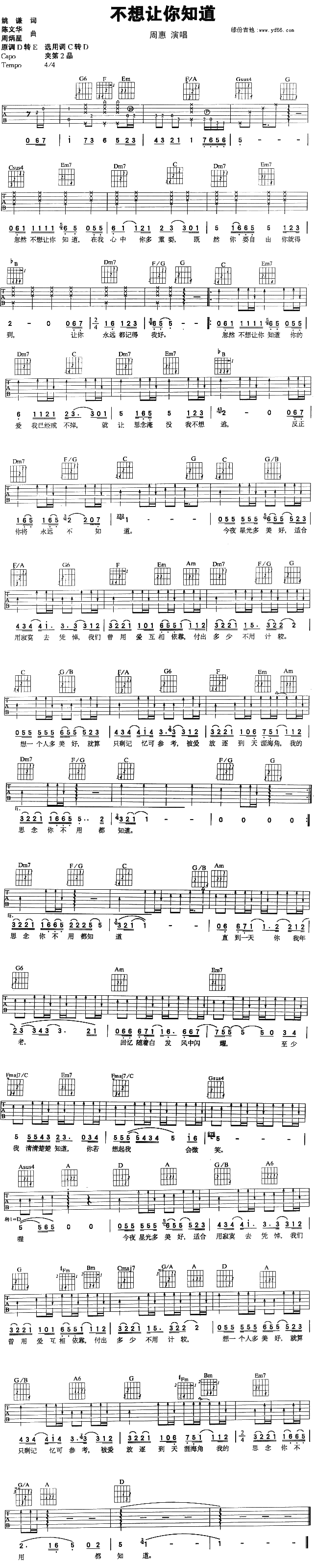 ����׌��֪��(�����V)1