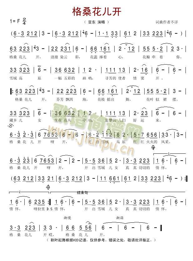 ���������_(k��i)(���ָ��V)1