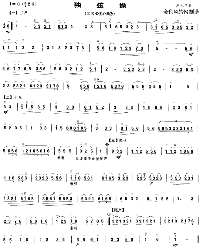 ���Ҳ�(�����V)1