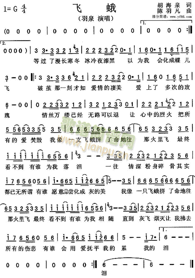 �w��(���ָ��V)1