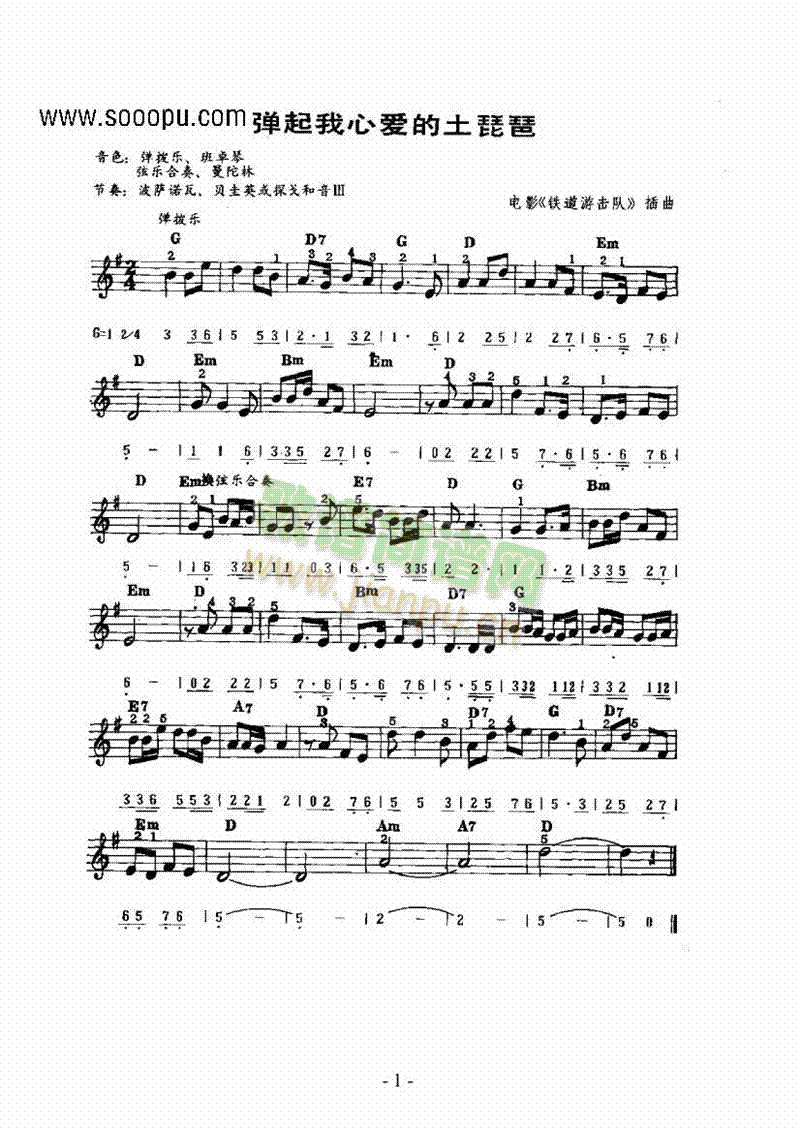 ���}���I�P(p��n)�(l��i)�����(������(l�� )�V)1