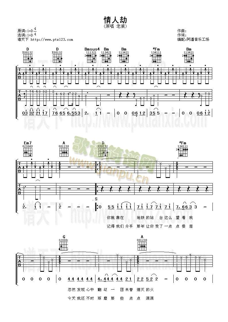 ���˽�(�����V)1