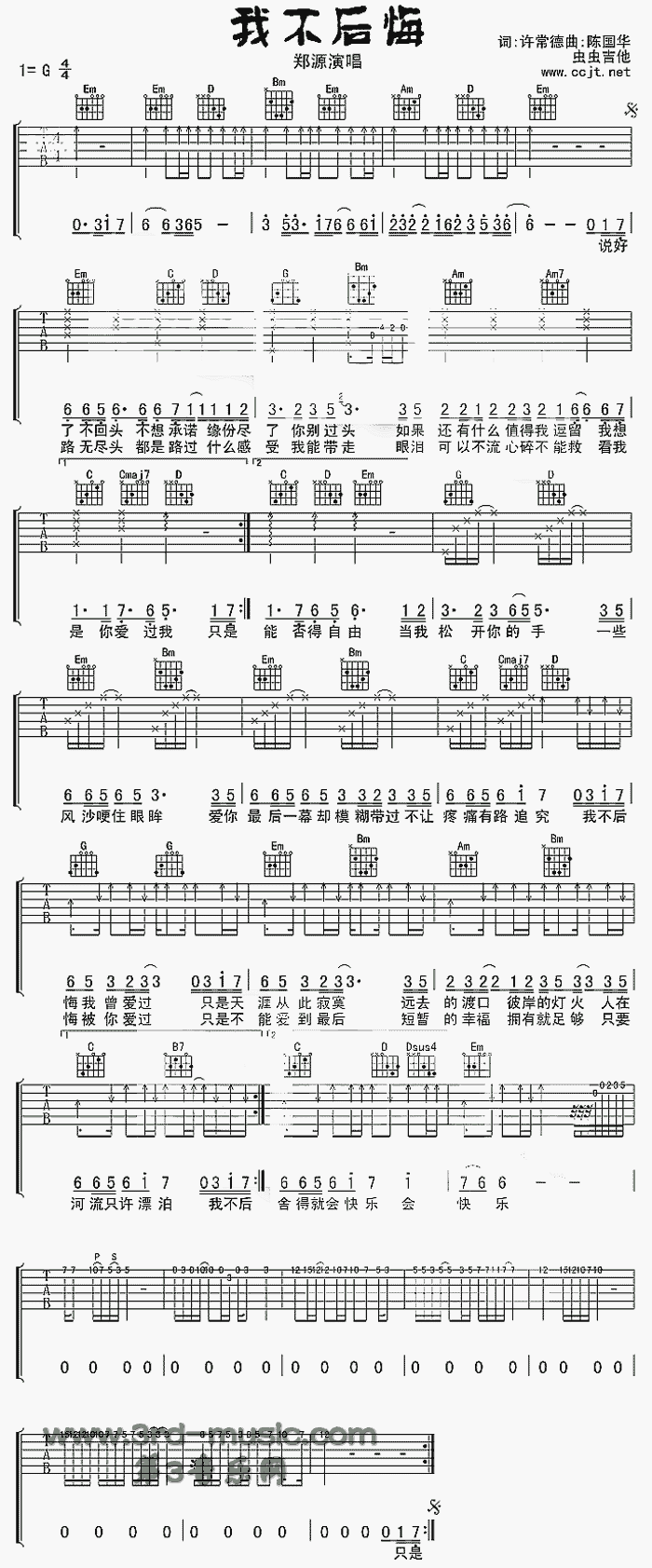 �Ҳ����(������(l�� )�V)1