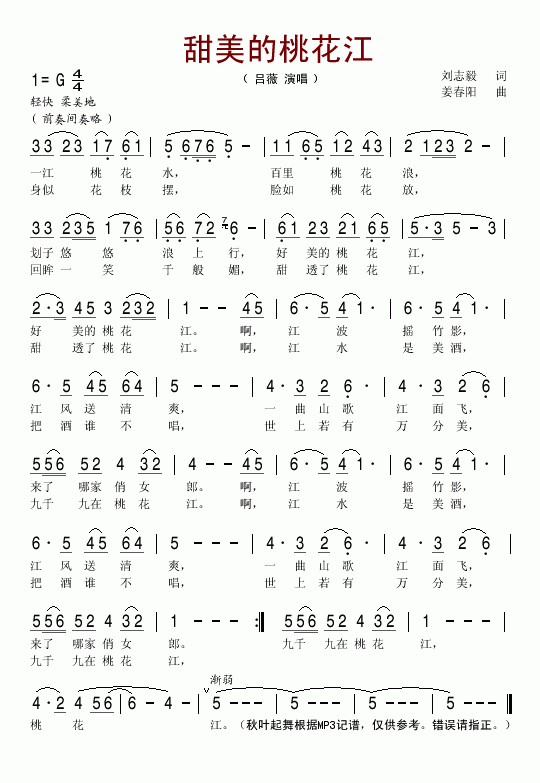 �������һ���(���ָ��V)1