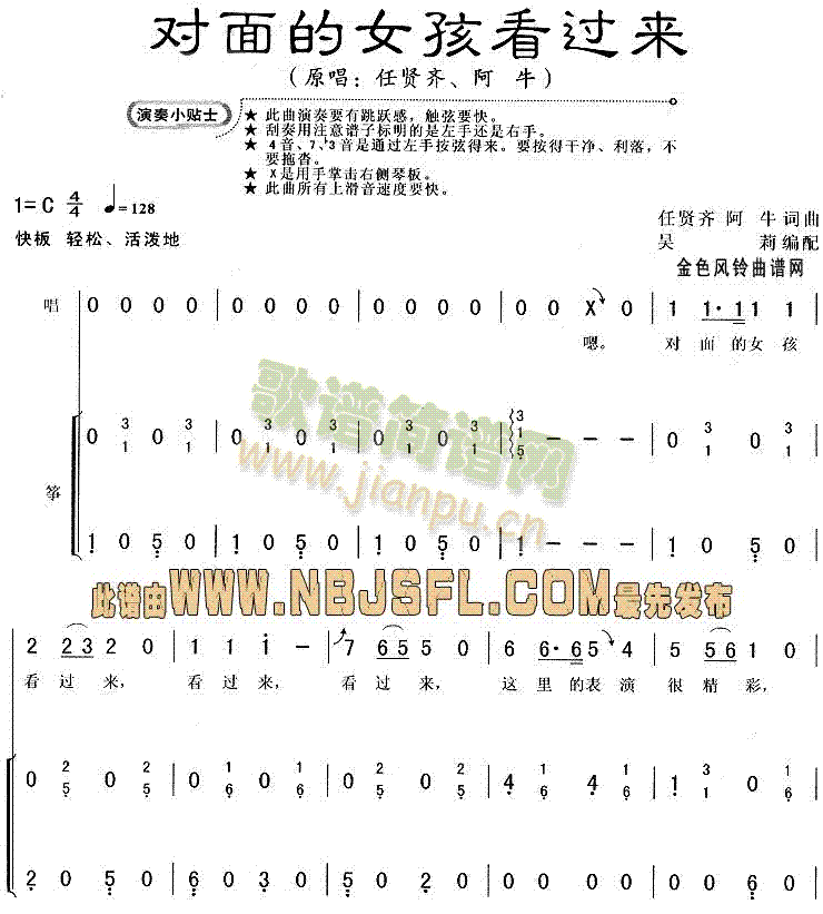 �����Ů�����^(gu��)��(l��i)(�Ź~�P���V)1