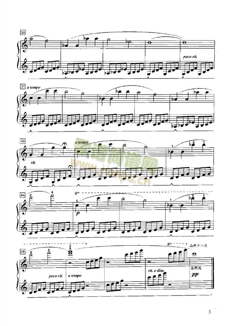 �w������ȥ�I�P(p��n)�(l��i)���(������(l�� )�V)3