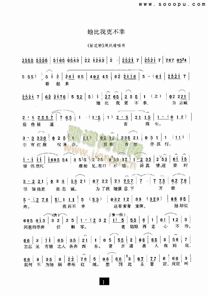 �����Ҹ����������(l��i)�����V(������(l�� )�V)1