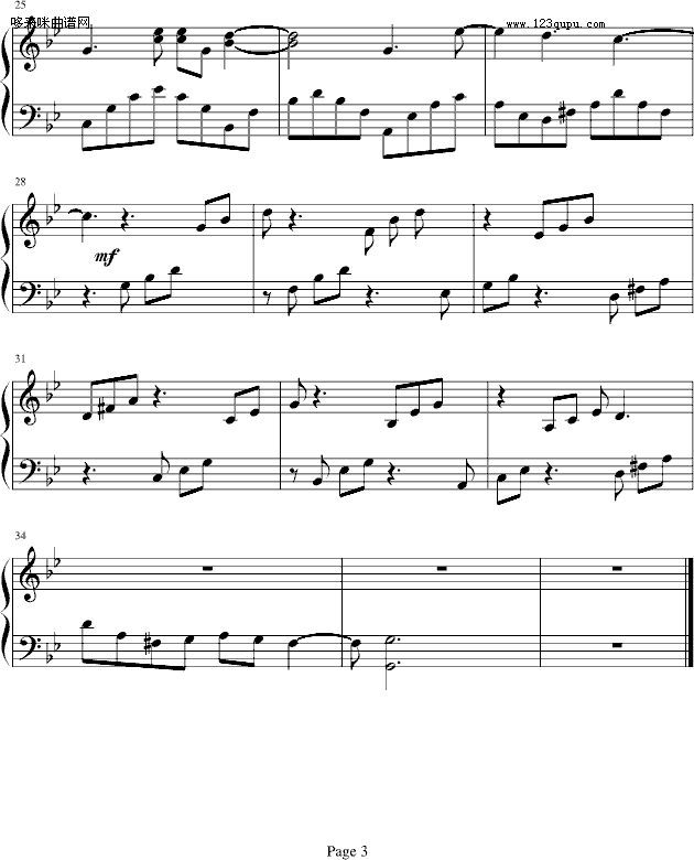 Alone-���^Grace(����V)3