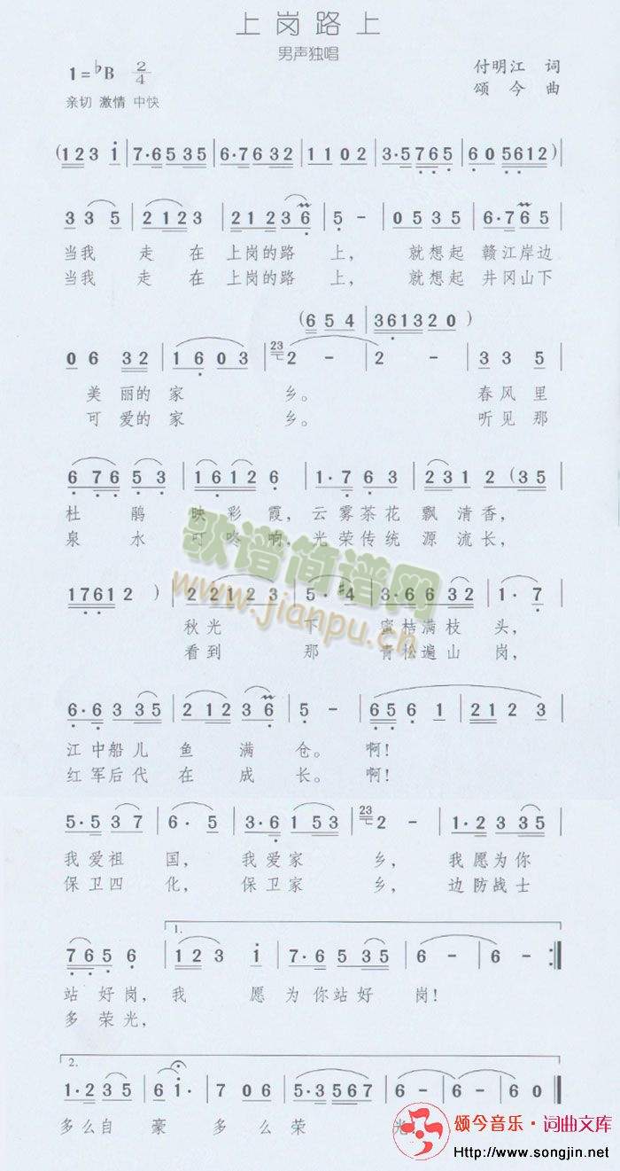 �ύ�·��(���ָ��V)1