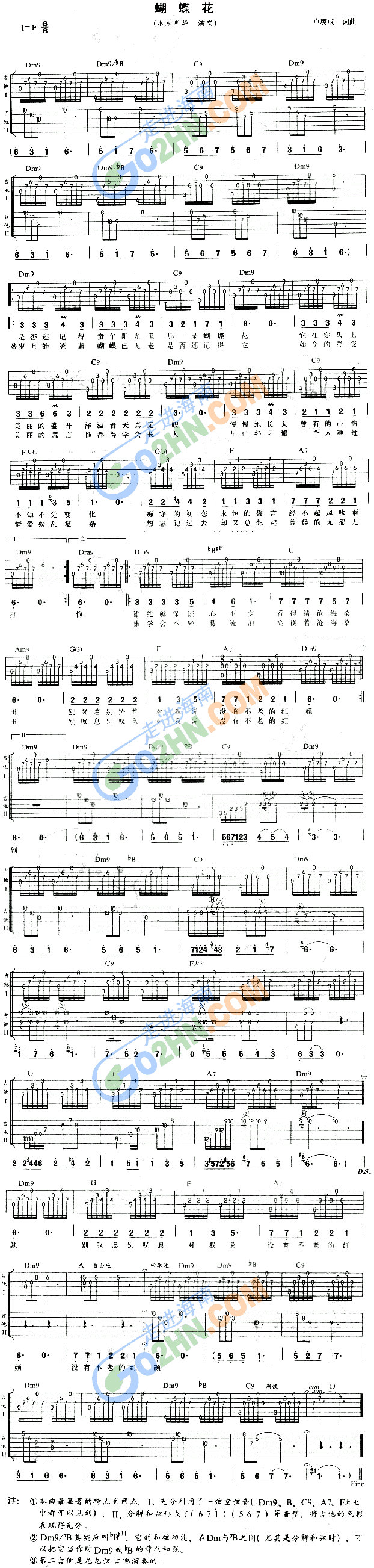 ������(�����V)1