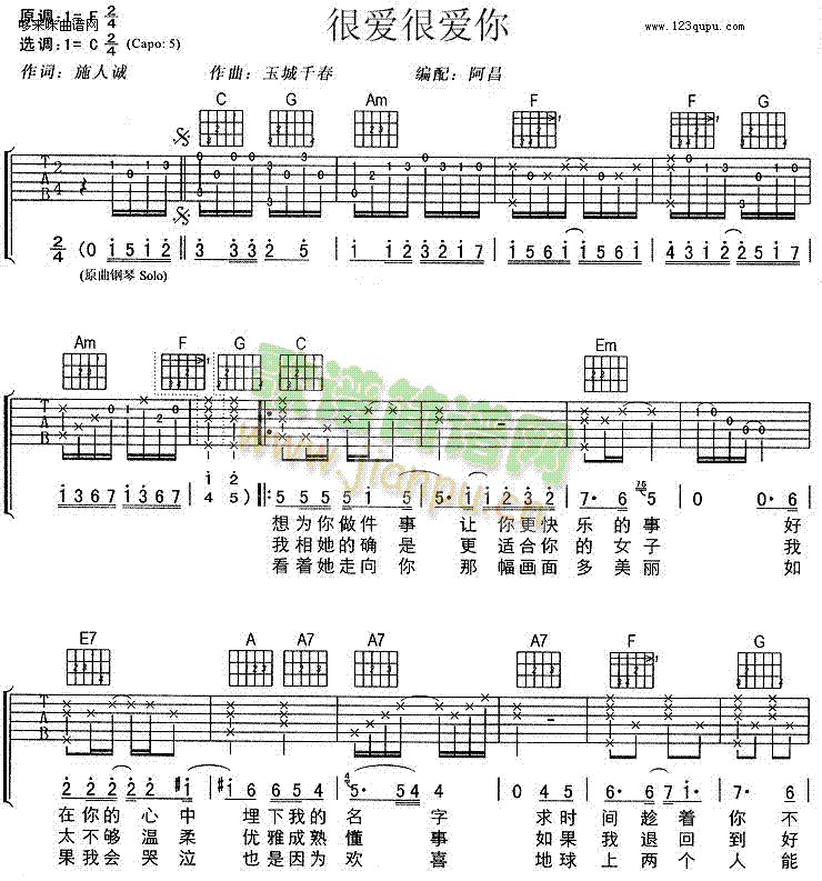 �ܐ�(��i)�ܐ�(��i)��(�����V)1