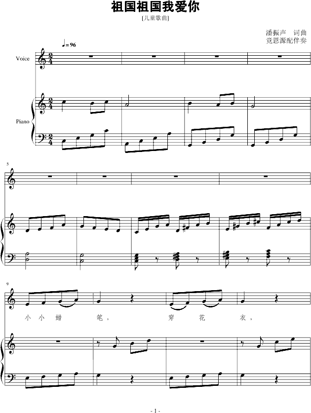 �������Ґ�(��i)��(����V)1