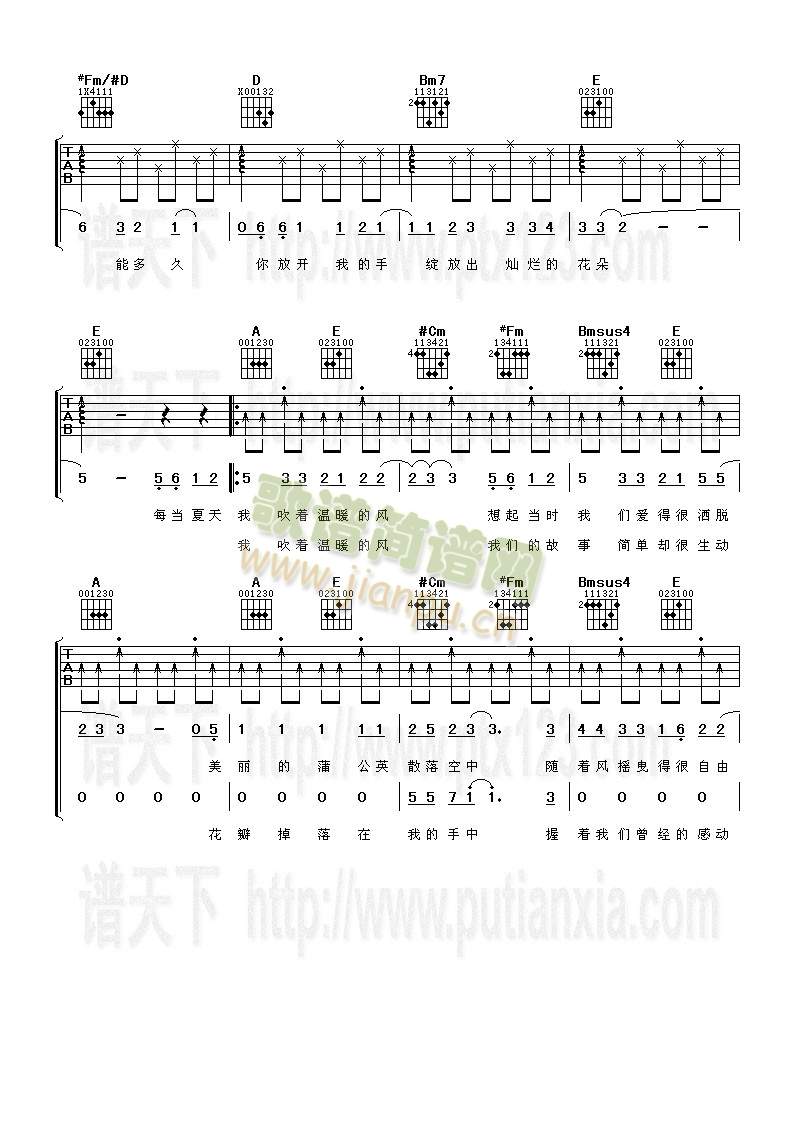 ������L(f��ng)(�����V)3