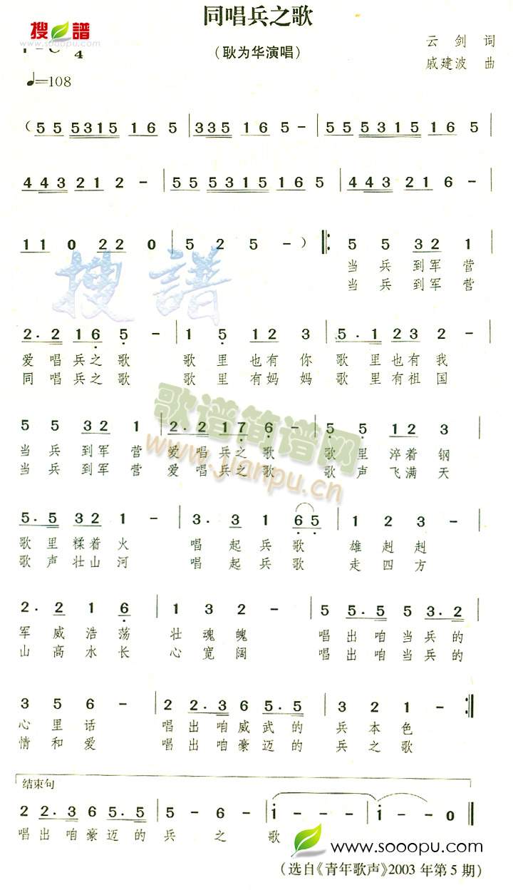 ͬ����֮��(���ָ��V)1