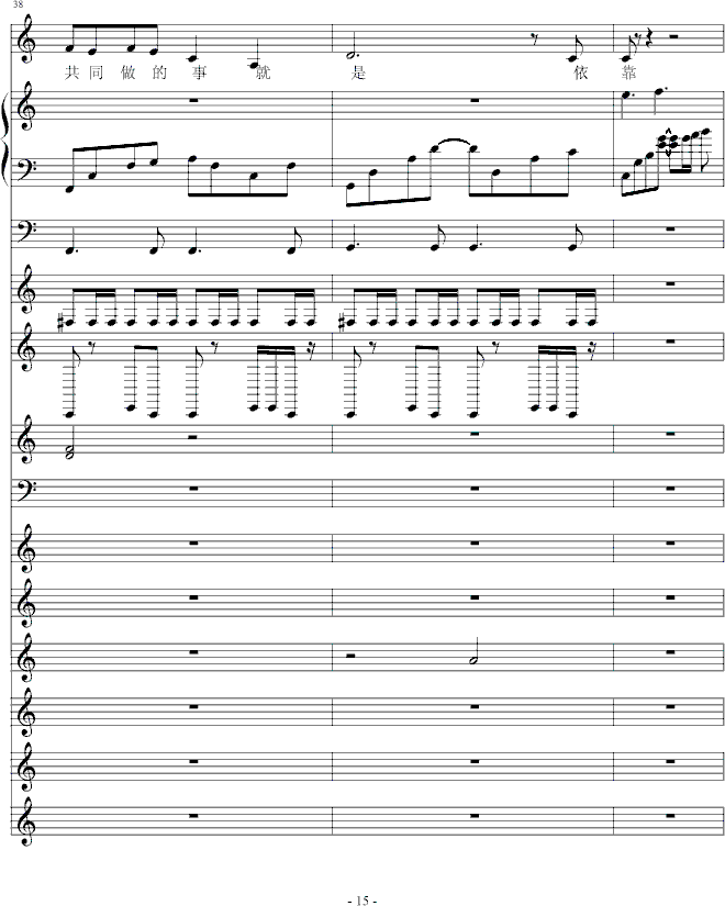 ����D��(����V)15