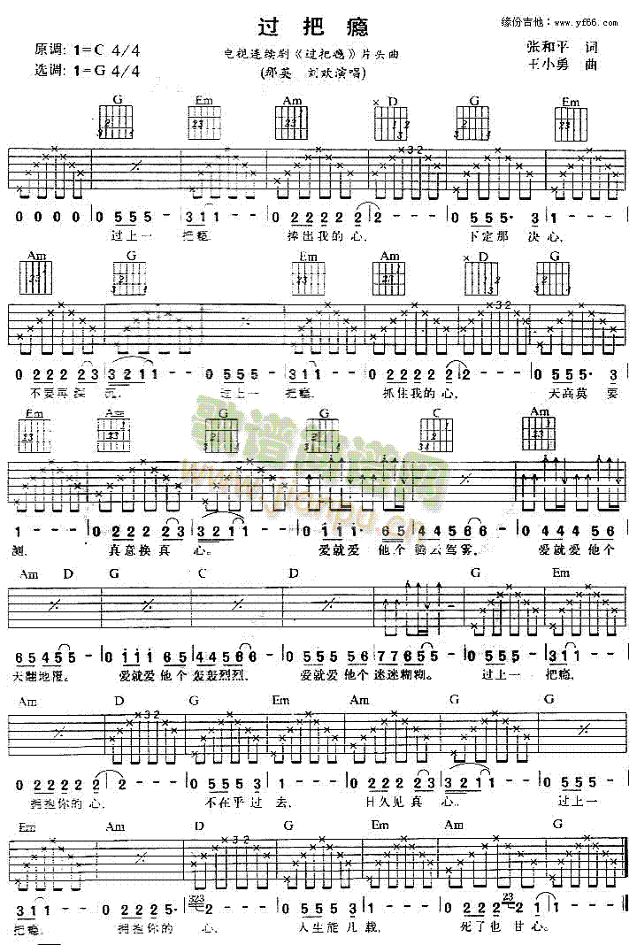 �^(gu��)���[(���ָ��V)1