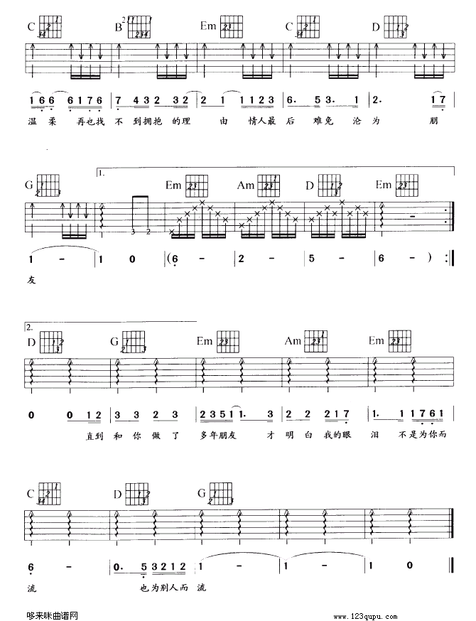 ʮ��(�����V)3