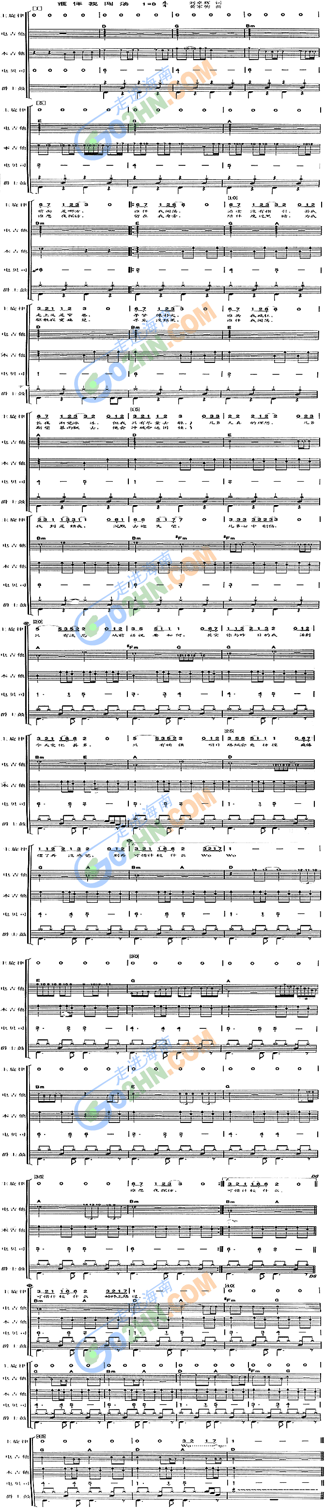 �l(shu��)�����Jʎ(�����V)1