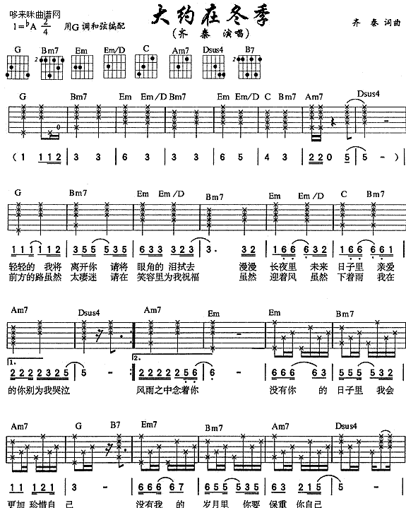 ��s�ڶ���(�����V)1