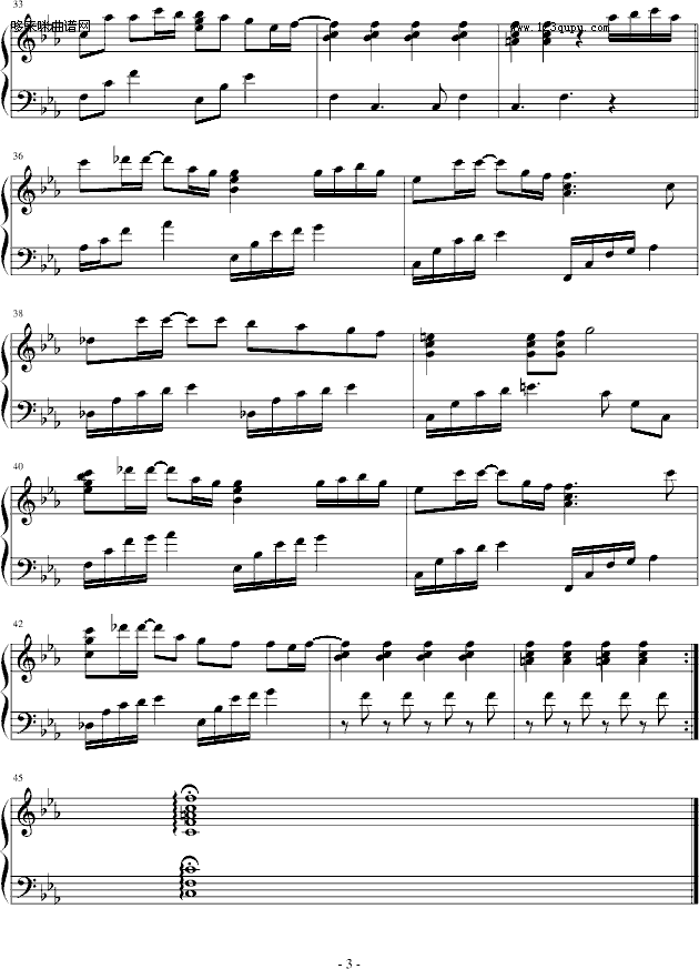 Sincerely~EverDream~-���(����V)3