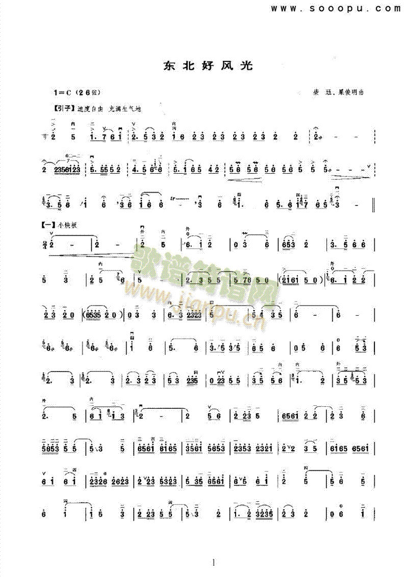 �|�����L(f��ng)����(l�� )�(l��i)����(������(l�� )�V)1