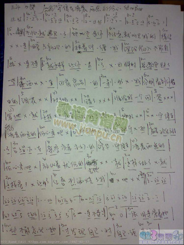 ����-�غ����賿?j��)��c(di��n)�Ă������(�����V)1