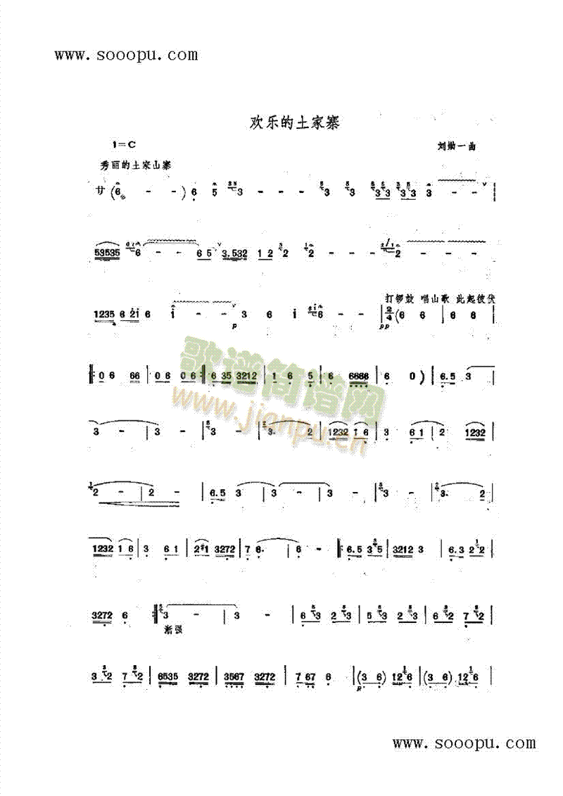 �g��(l�� )������կ��(l�� )�(l��i)���(������(l�� )�V)1