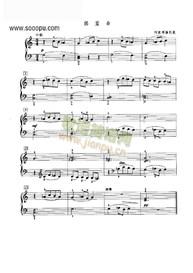 �u�@���I�P(p��n)�(l��i)���(����V)1