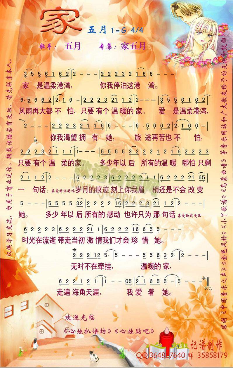 ��(һ�ָ��V)1