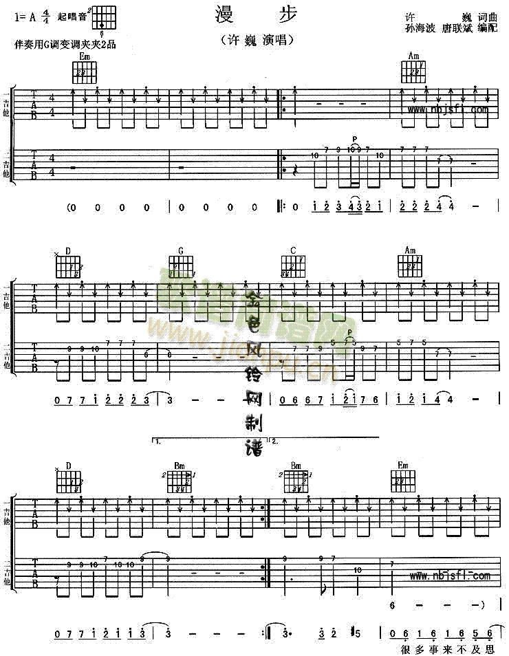 ����(�����V)1