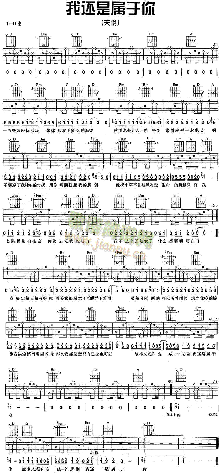 ��߀�ǌ�����(�����V)1