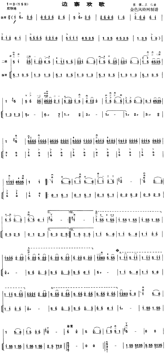 ߅կ�g��(���ָ��V)1