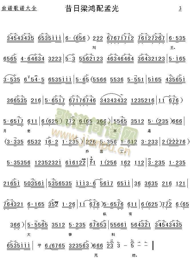 �����������Ϲ�(����)3